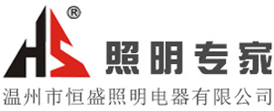 惠州仁信新材料股份有限公司